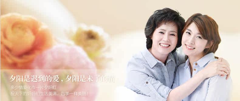 Extension cheveux - Ref 218178 Image 14