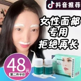 Дрифтинг ху маленького глины для губ Lip Mao Mao Mao Mass Ms.