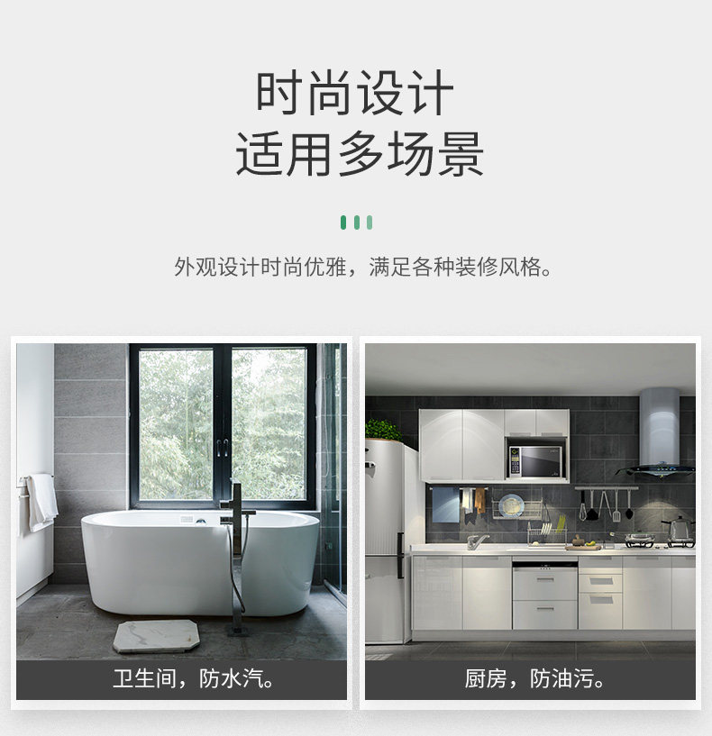 Bellsh Box F04-Conventional White -2019-12-27_06.jpg