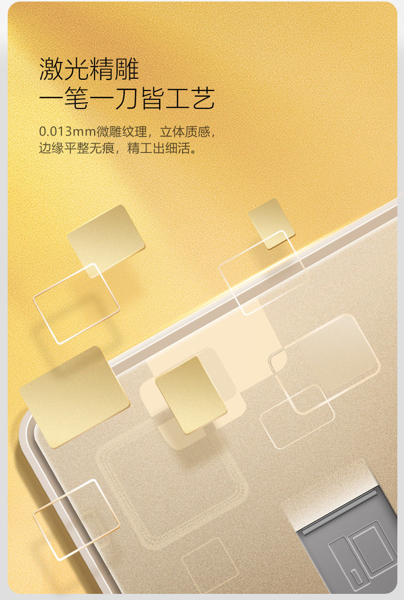 G18-T222A-GOLD_06.JPG