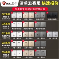 [Фавориты и покупка] Список свяжитесь с обслуживанием клиентов, чтобы купить весь заказ и насладиться 10 коробками по умолчанию.