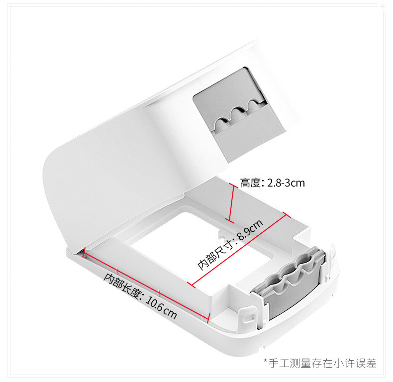 Blak Splash Box F04-Conventional White -2019-12-27_10.jpg