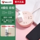 4 Вставка без USB Dogwood Powder 1,8 метра -R2220