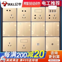 Bull socket panel porous 86 type concealed with five holes wall type two three plug rose gold double control electric switch household