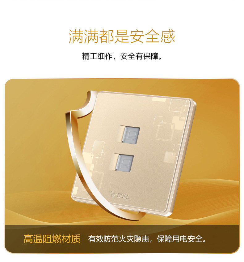 G18-T222A-GOLD_12.JPG