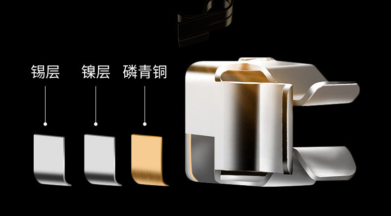 Sankai Single Control_15.jpg