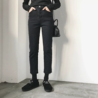 Thu đông mới phiên bản Hàn Quốc của size lớn chất béo mm chín điểm quần jeans nữ cạp cao co giãn rộng mỏng thẳng chân quần rộng thủy triều quần bò đen nữ