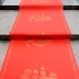 Ảnh toàn kích thước thảm đỏ đám cưới dùng một lần mới Yuanyang buộc tiền hôn in trên thảm đỏ miễn phí vận chuyển để gửi keo - Thảm