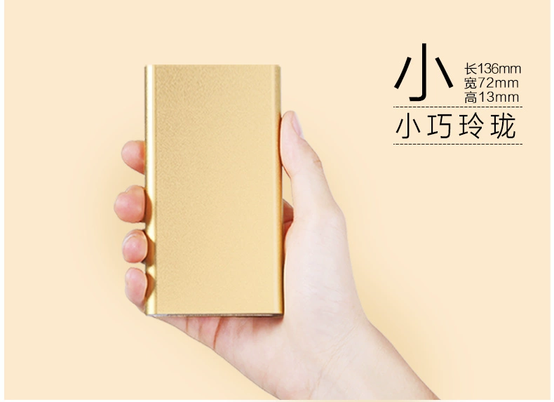 Phổ cập điện thoại di động Haney mỏng điện cầm tay sạc polyme đỏ thông minh chính hãng 10.000 mA - Ngân hàng điện thoại di động