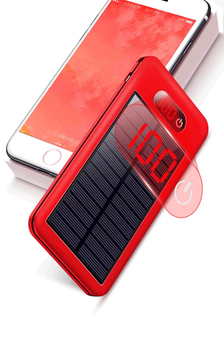 Năng lượng mặt trời sạc kho báu năng lượng lớn phổ quát Điện thoại di động Apple 7 đi kèm với không dây dành riêng cho nữ - Ngân hàng điện thoại di động sạc dự phòng umetravel