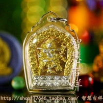 Made of red copper and three-color gold it is the mother of Ming Buddha. She can hold all the power and wealth in the world and is respected and loved by everyone.