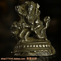 Qing Dynasty Tibetan old Buddha Statue of the God of wealth to support merit gather wealth antique collection 02