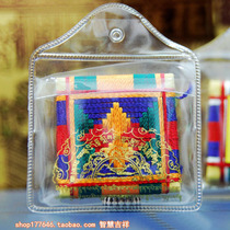 Nepal Tower vertical temple lamas production spell round saga king of the third paragraph of huang cai shen