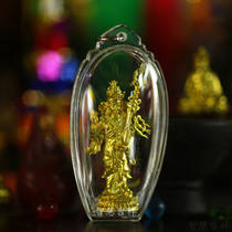 Hidden secrets wishing for any luck Guru Rinpoche amulet and portable Buddha gathering holy objects 01