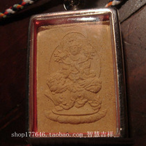 Tibetan Buddhas brand sacred object the lion Manjusri Bodhisattva wipes the amulet Buddha