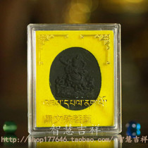 Tibetan secrets Tibetan holy objects the supreme deity Black Manjusri the Wisdom Buddha increasing merit powerfully removing bad luck D2