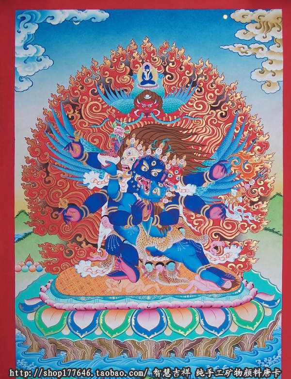 Handmade Mineral Raw Material Gold Powder Donka in Nepal Donka Pubakar