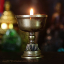 Tibetan old ghee lamp for Buddha good products can also be used as an ancient device Old beauty can be appreciated collection 03132