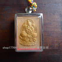 Tibetan Buddhas brand sacred object the lion Manjushu Bodhisattva wipes the amulet brush the gold style to build the temple Buddhist merits