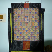 Old Thangkas in Tibetan Areas Qing Dynasty Old Thangkas Vajrasattva of Jue Nang