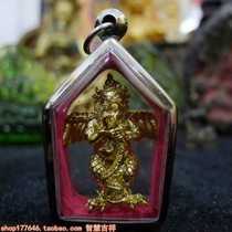 Awakening Kalachakra Garuda Body Protector Stainless Steel Shell Gold Bronze Model