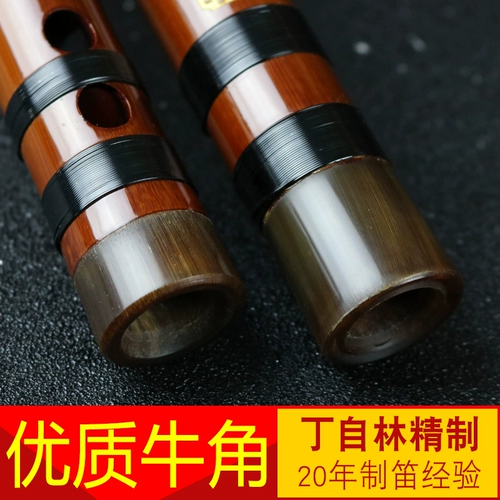 铜岭明珠 Профессиональная флейта -инструмент -Высокоэффективная производительность флейта высокая горькая бамбуковая тест флейта ding zilin precision cd настройка компакт -дисков