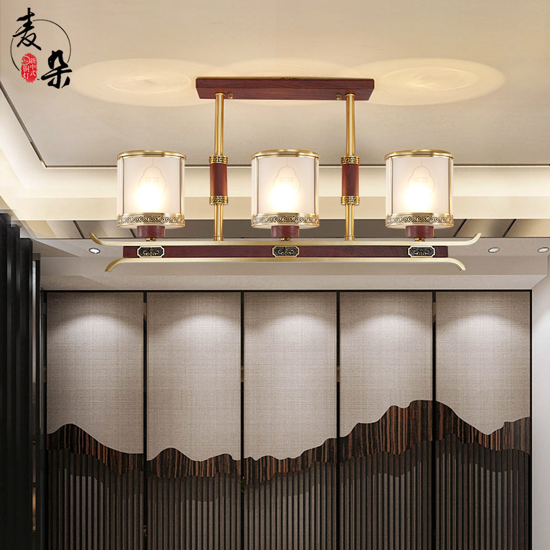 New Chinese restaurant chandelier full copper Chinese style dining room lamp creative bar table lamp personality Zen tea room study lamps