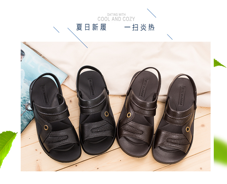 Sandales jeunesse, vieux 18-40 ans,  WARRIOR - Ref 933511 Image 17