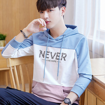 2021 Spring and autumn new men Korean version of the trend Joker hooded sweater fashion brand ins on clothes coat Tide brand