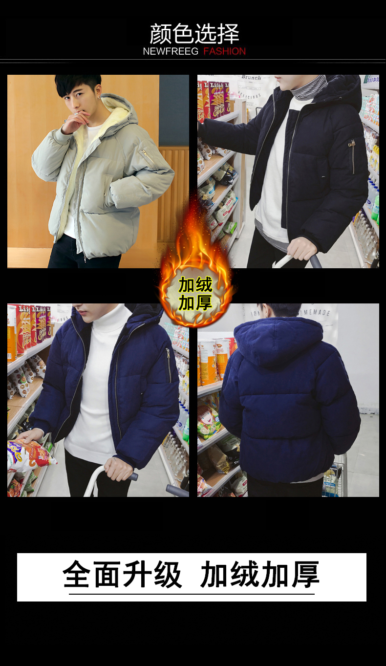 Blouson hiver pour homme - Ref 3111908 Image 8