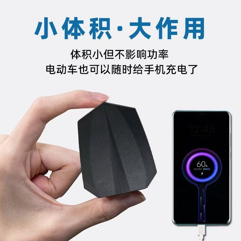 Takeaway Car Driving Service Mobile Phone Charger 2A High-Power Fast Charging External Charger USB Mobile Phone Charger