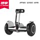 xe thăng bằng mini Lithium thích xe song song thông minh điện cân bằng hai bánh xe trẻ em người lớn 10 inch du lịch off-road sinh viên mini xe can bang