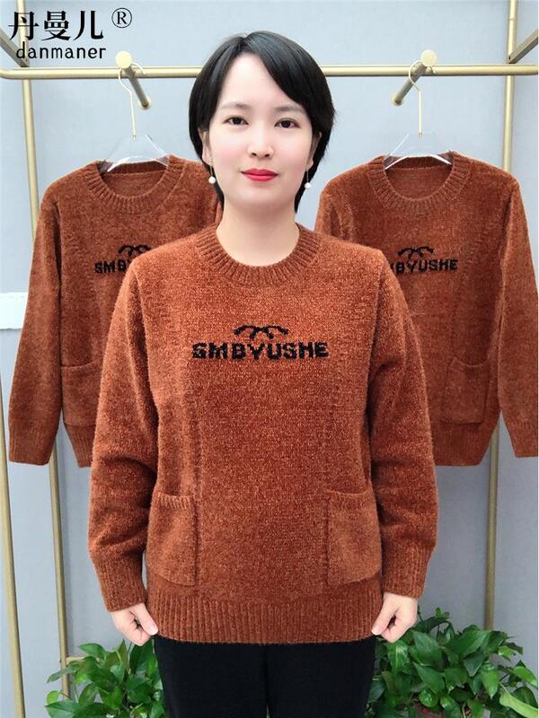 Autumn and Winter Thickened Warm Double-Pocket Chenille Long-Sleeve Top for Women, Middle-Aged and Elderly Sweater, Casual Versatile Fashion Trend