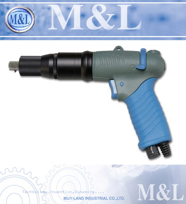 Taiwan beauty arrogance clutch type air ML-R35BBP R38BBP R41BBP pneumatic screwdriver
