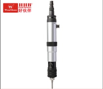 Taiwan good partner wind batch HHB-520PB pneumatic screwdriver down-pressure gas batch pneumatic screwdriver