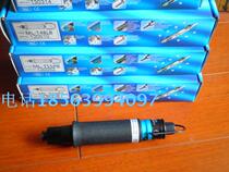 Taiwan ML ML-T55PB T60PB Pneumatic screwdriver clutch wind batch driver fake one-lose ten