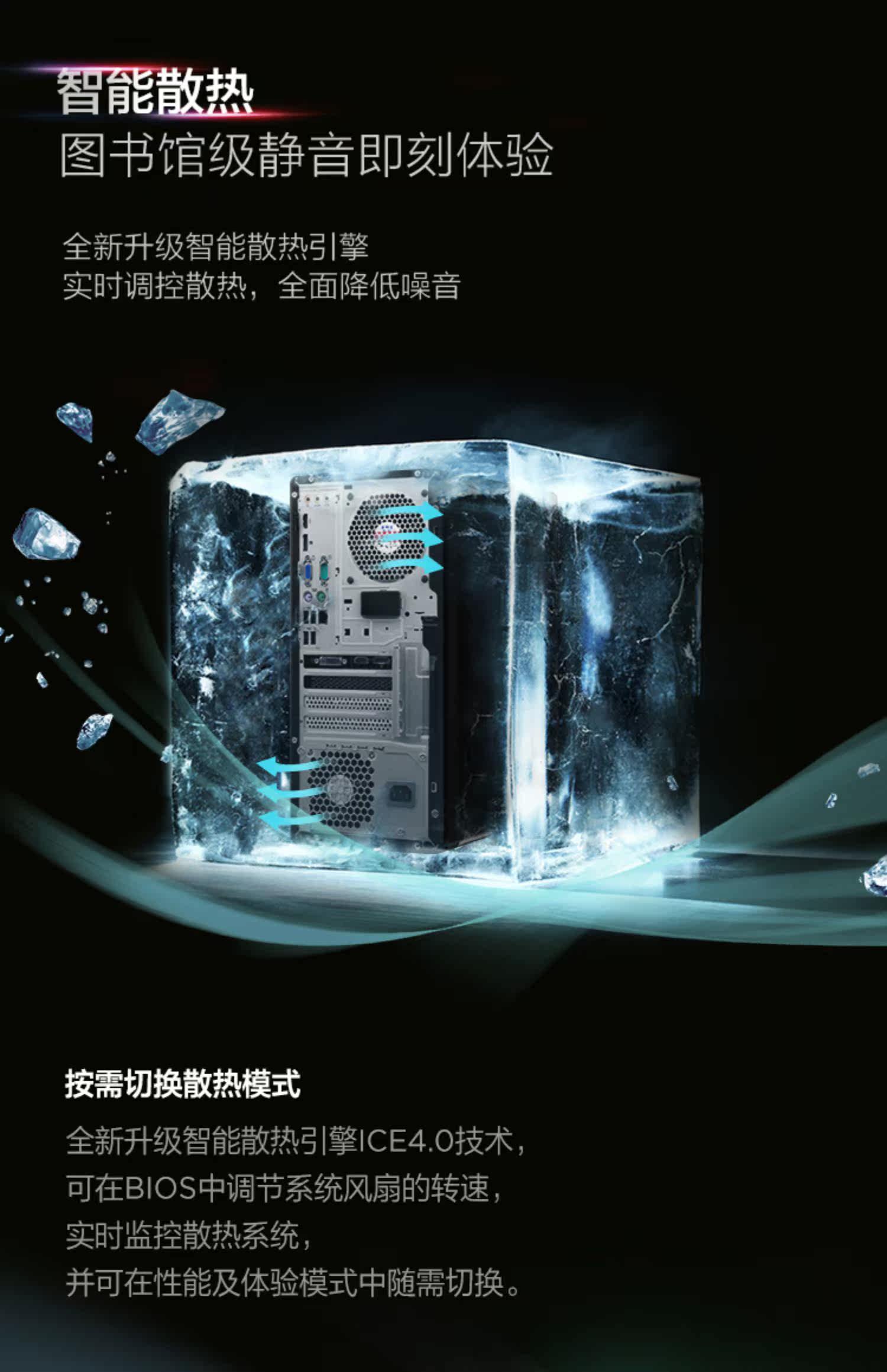 Объединение ThinkStation K график работа стоять главная эвм дизайн высокая с машина рабочий стол компьютер lenovo  