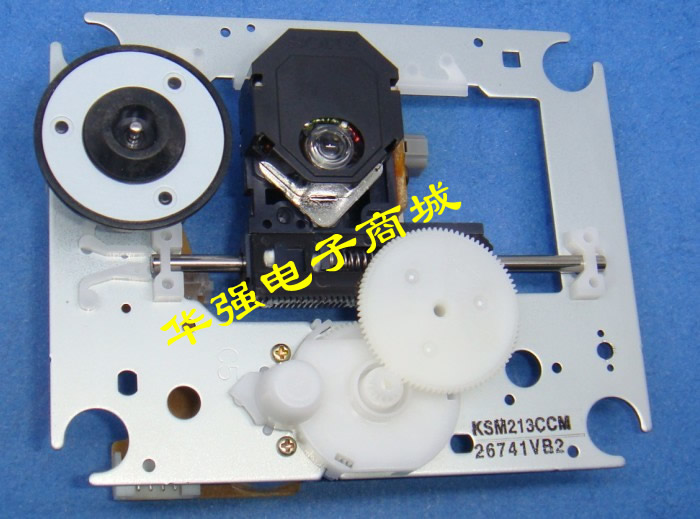 Brand new original quality suitable for Sony KSS-213C laser head with frame KSM-213CCM laser head