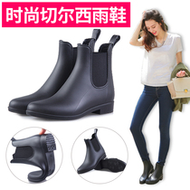 Spring Summer Water Shoes Rain Shoes Women Korea Fashion Adults Anti Slip Short Drum Rain Boots Woman Low Gang Rain Shoes Cover Shoes Waterproof Rubber Shoes