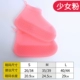 Giày đi mưa không thấm nước silicone bao phủ chống trượt dày chống mài mòn người lớn đàn ông và phụ nữ ủng đi mưa giày đi mưa di động trẻ em bọc giày nước - Rainshoes