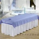 Tấm làm đẹp, tất cả các dải bông satin, massage SPA, massage, thẩm mỹ viện, vải massage đặc biệt, bông tùy chỉnh