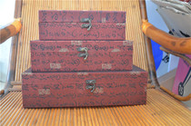 Bamboo slip packaging box bag brocade box brocade bag brocade bag wooden base supporting slip slip bamboo stick love letter gift box