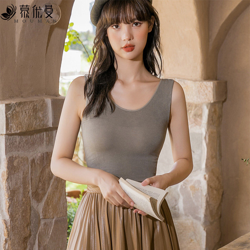 Thin Subsection Warm Vest Woman Beauty Yabby Fever Beauty Body Sashimi Body Underwear Teenage Girl Autumn Winter Single Piece Blouse