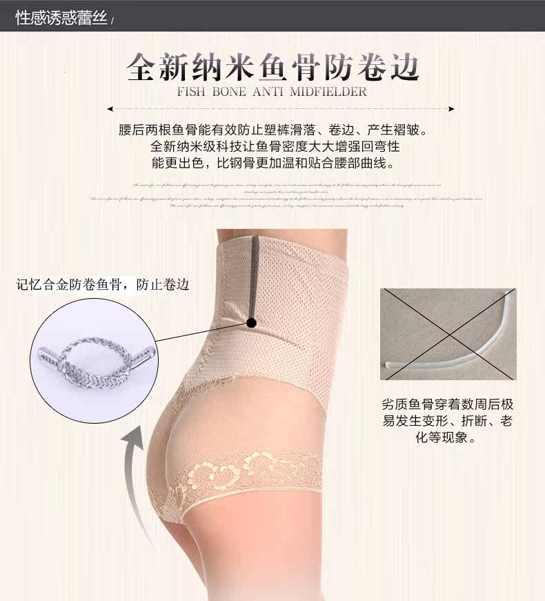 Body - Ref 668321 Image 13