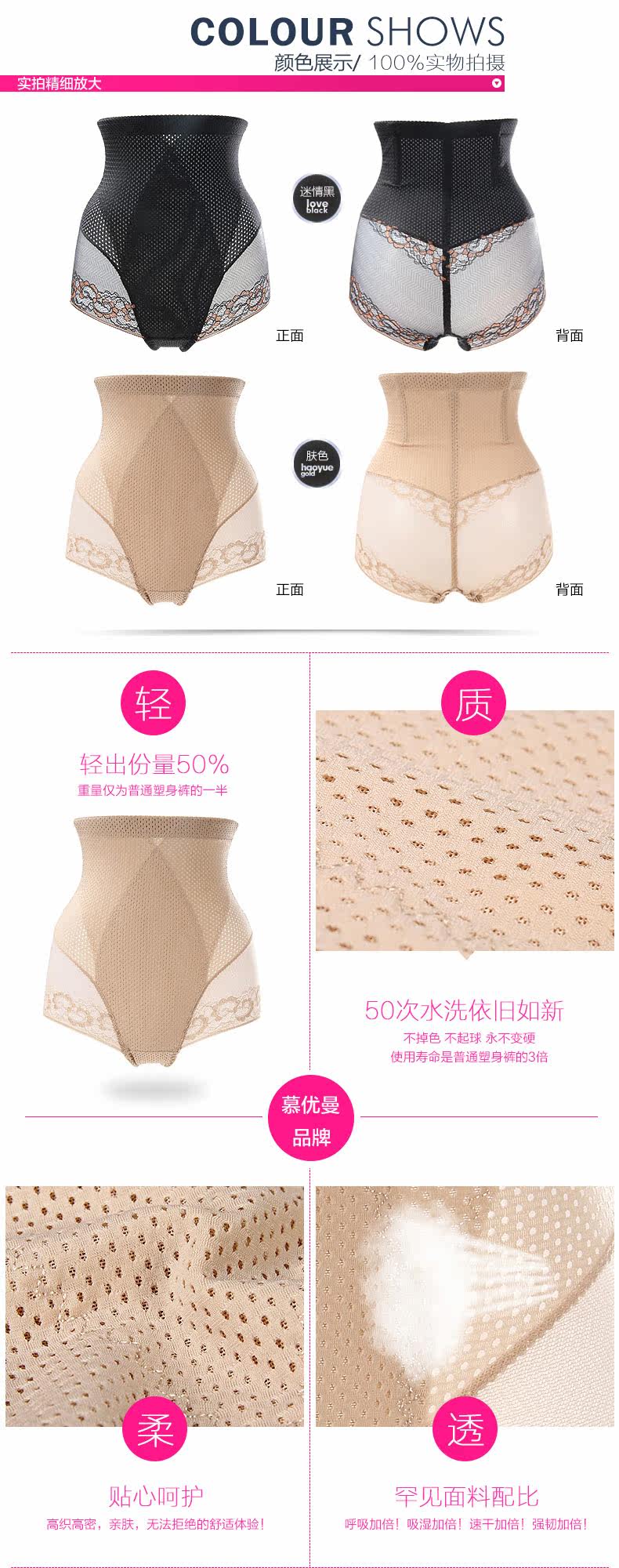 Body - Ref 668321 Image 15
