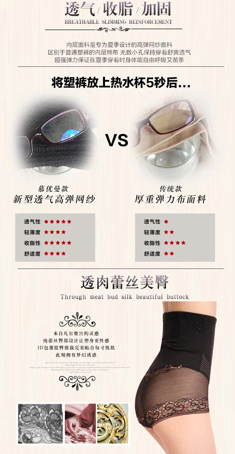 Body - Ref 668321 Image 12