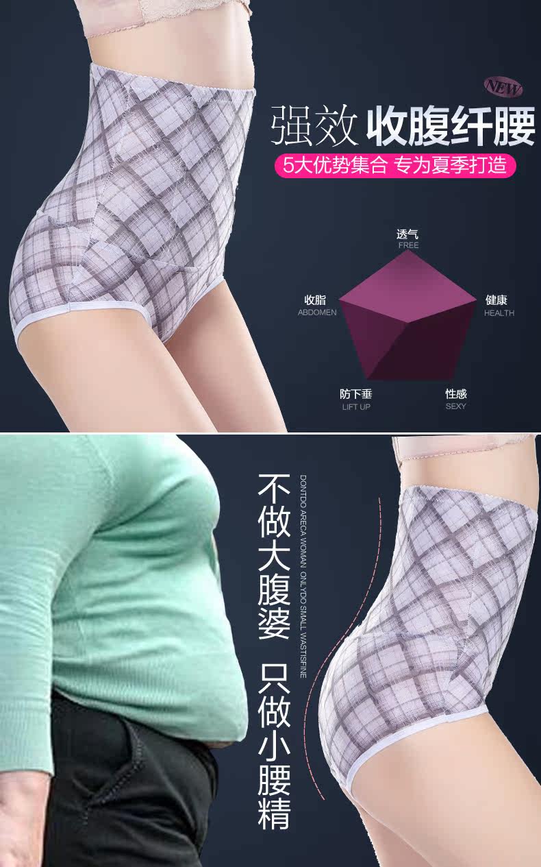 Body - Ref 668311 Image 14