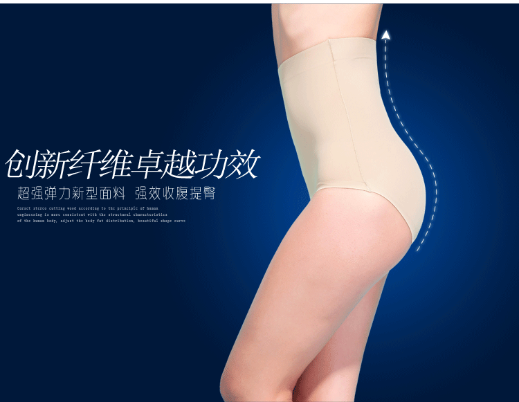 Body - Ref 668312 Image 4