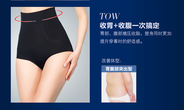 Body - Ref 668312 Image 14