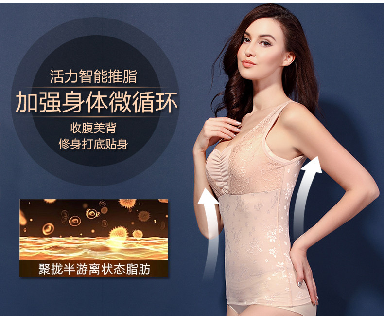 Body - Ref 668318 Image 4